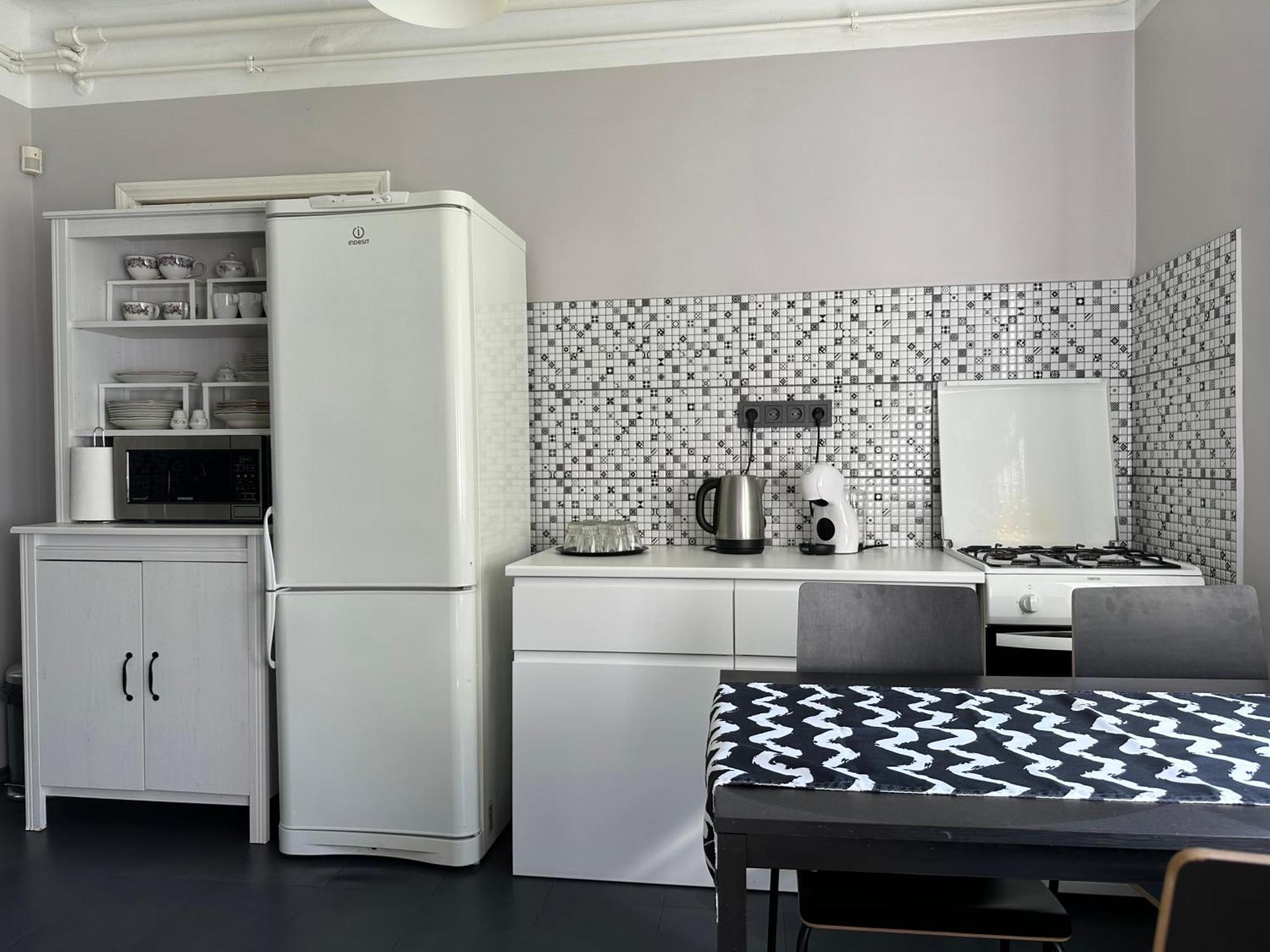 Holiday home Strawberry Forest Jurmala